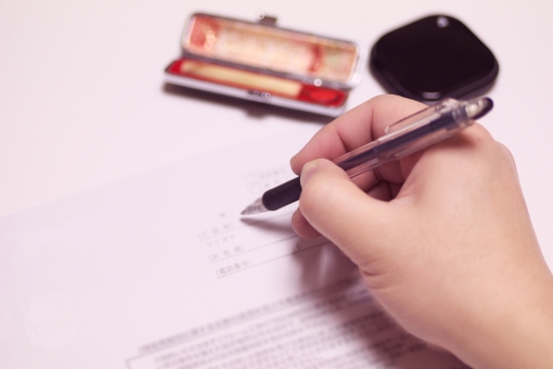 息子 彼女 別れさせ屋